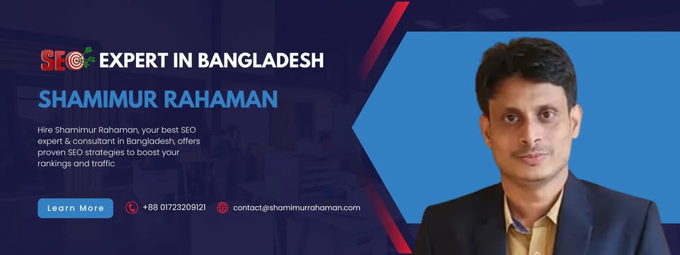 Shamimur Rahaman